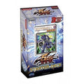 YuGiOh 5D's Starter Deck J898289
