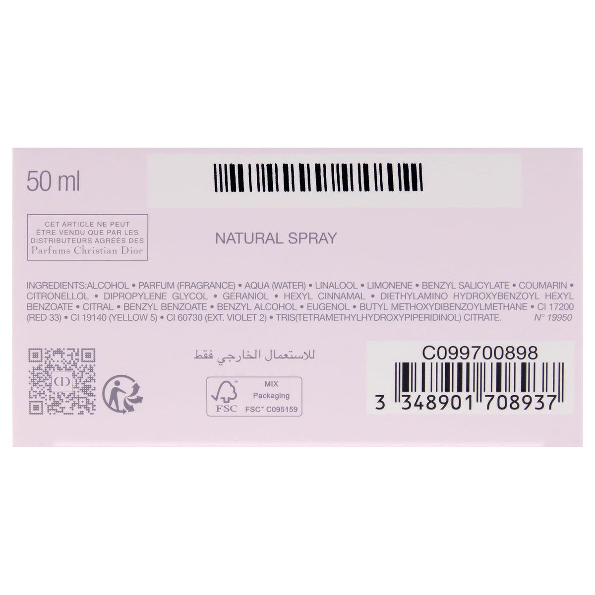 1.7 oz Parfum Spray A99004