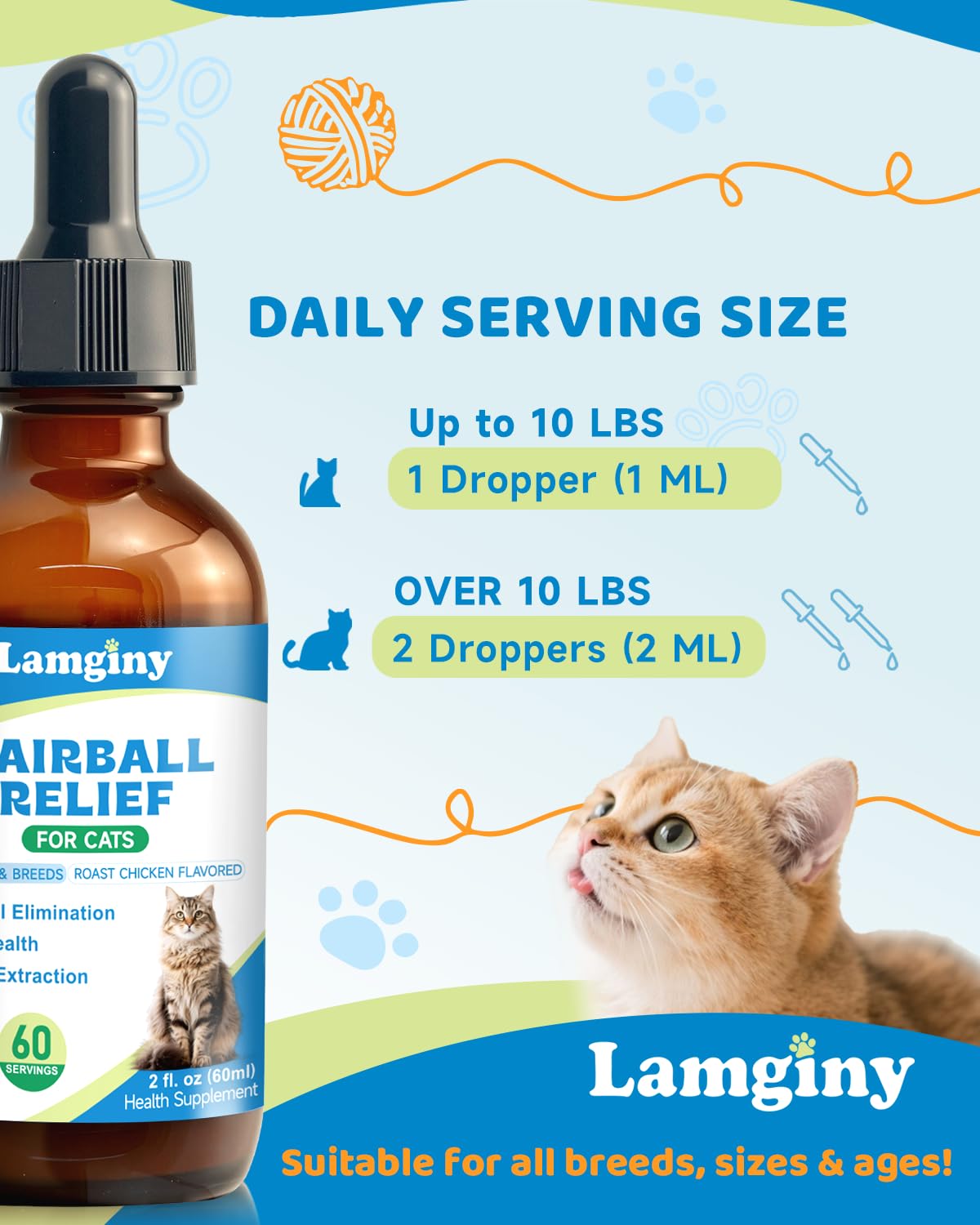 Cat Hairball Remedy S460553