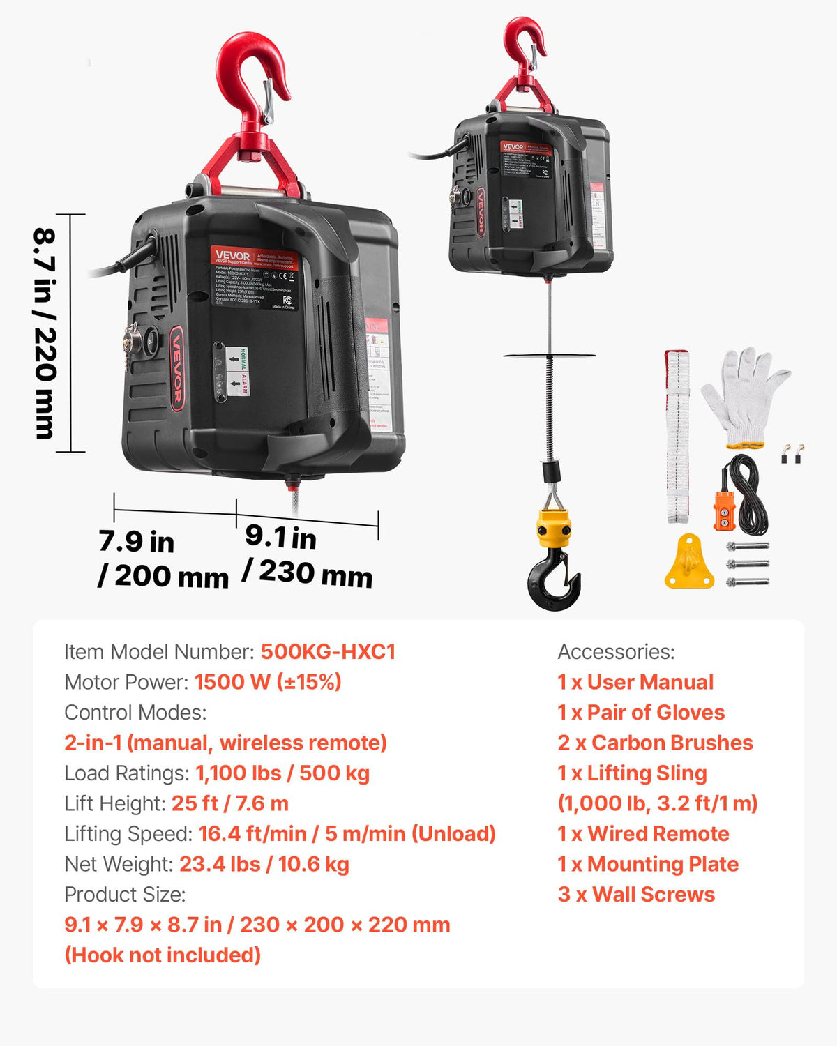 1100 lbs 1500W Electric Hoist Winch with Wired Remote Control C144644
