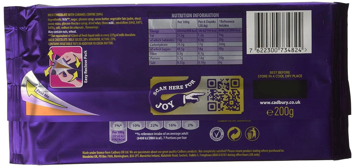 Caramel 180G W765704