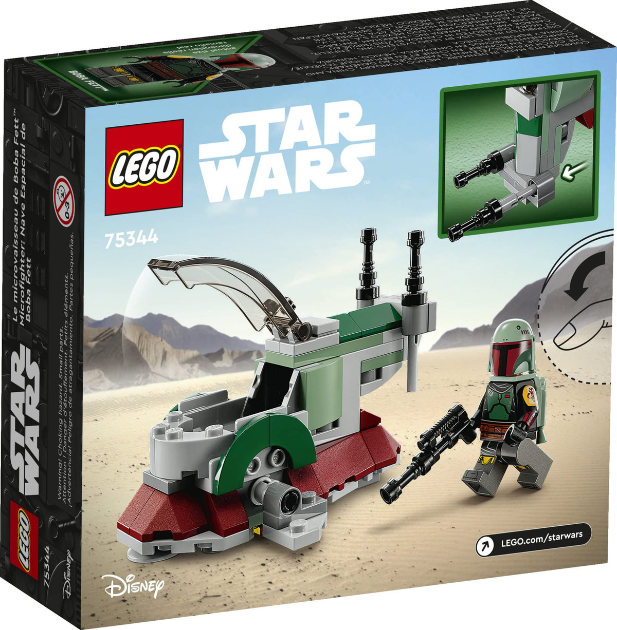 Building Toy Vehicle with Adjustable Wings and Flick Shooters X5933