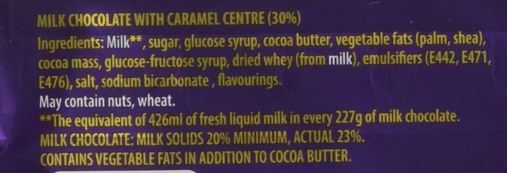 Caramel 180G W765704